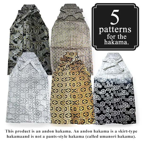 Men's Formal Kimono, Haori, and Hakama 12-Piece FULL Set ＜Purple blur＞