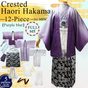 Men's Formal Kimono, Haori, and Hakama 12-Piece FULL Set ＜Purple blur＞